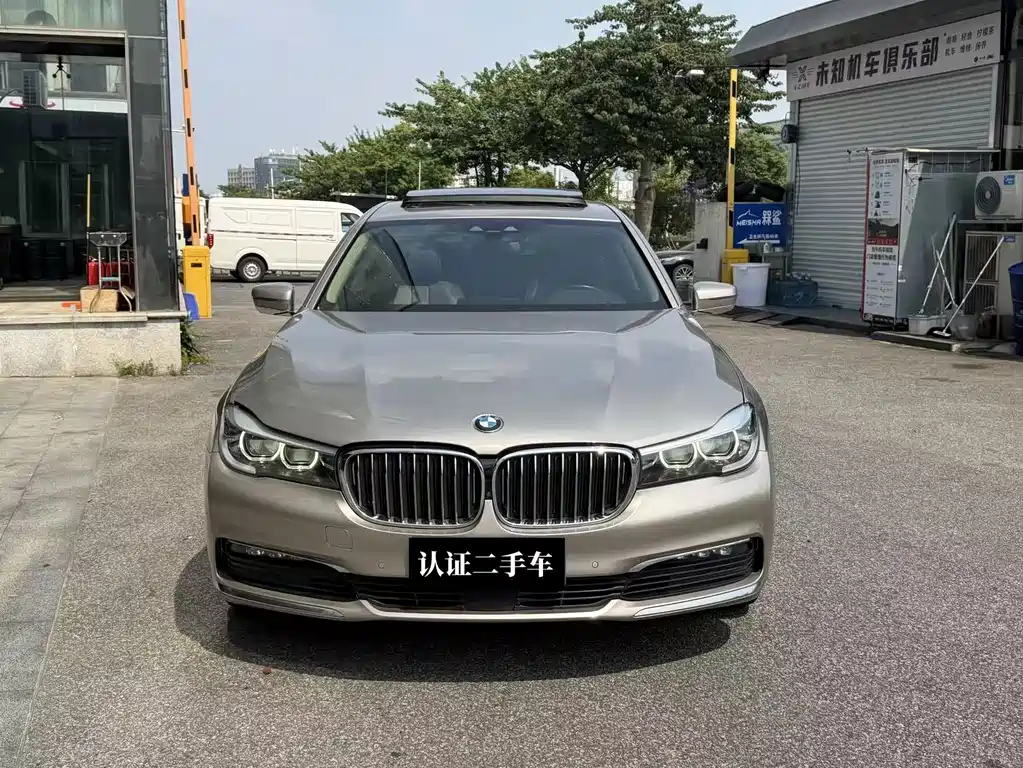 BMW 7 Series — миниатюра 2