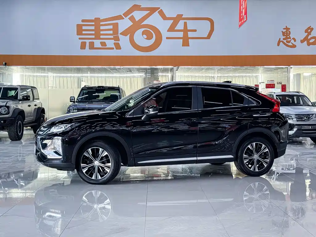 MITSUBISHI YI GE