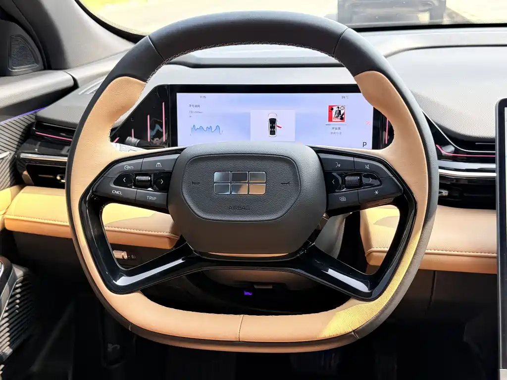 GEELY GALAXY GALAXY L6