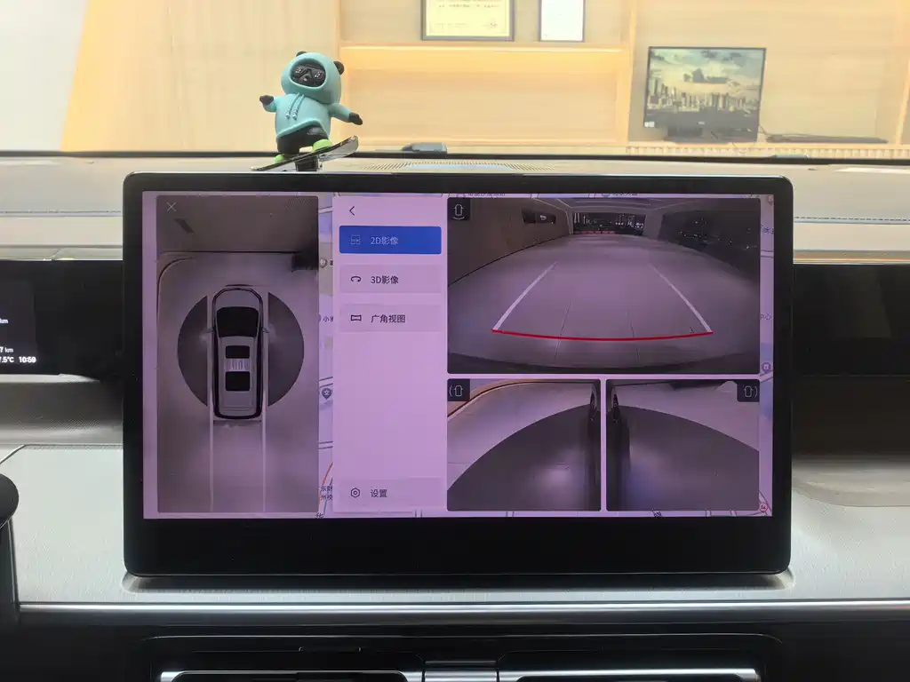 GAC TRUMPCHI E8 NEW ENERGY