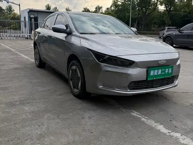 2024 Geely Geometry A