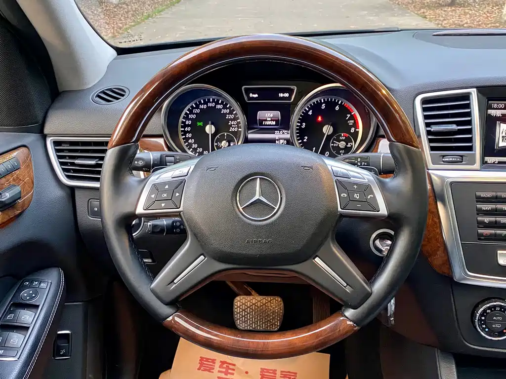 Mercedes-Benz M 2012 ML 350 Luxury