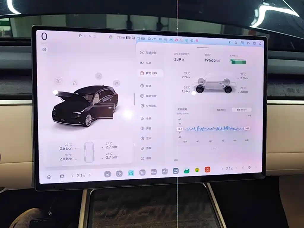 ONVO ONVO L90 — миниатюра 13