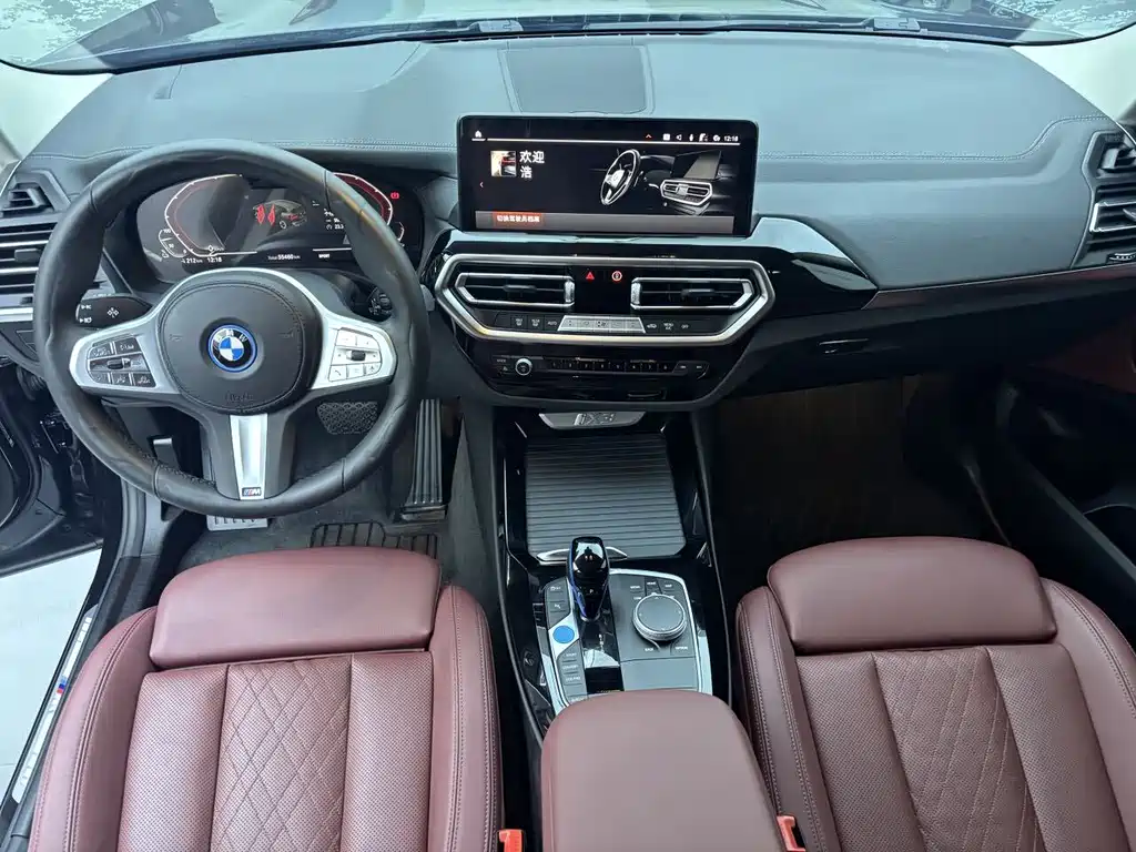 BMW iX3 — миниатюра 15