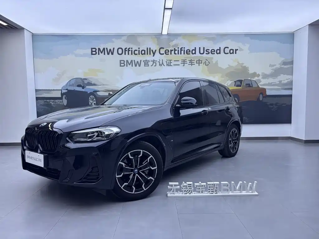 BMW iX3