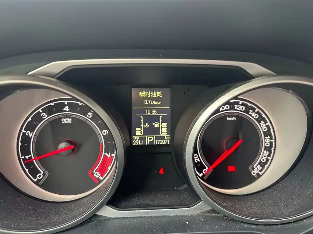 MG GS 2016 1.5TGI TST Luxury