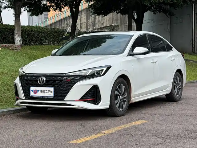 Changan Eado