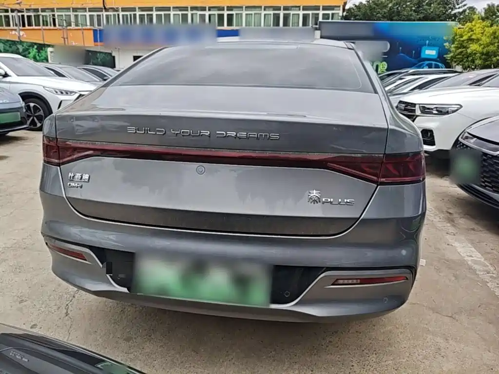 BYD Qin PLUS — миниатюра 6