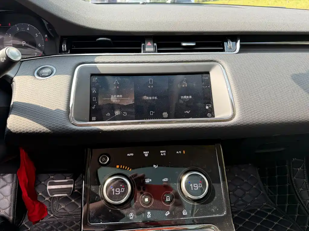 Land Rover Evoque — миниатюра 10