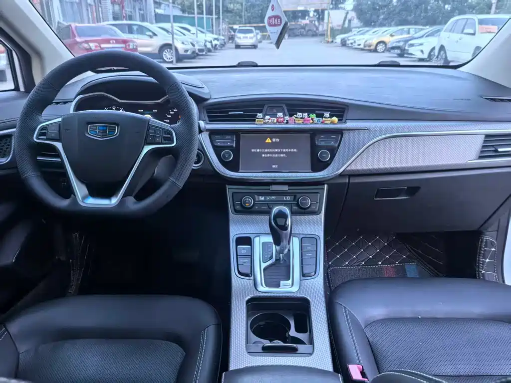 Geely Emgrand GS — миниатюра 9