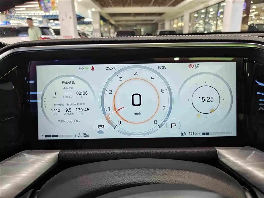GAC Motor Trumpchi GS8 — миниатюра 18