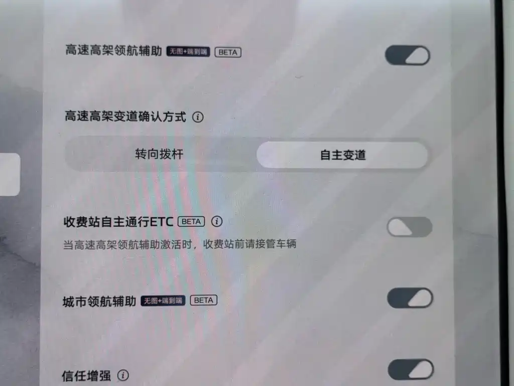 ZHIJI AUTOMOBILE ZHIJI LS7