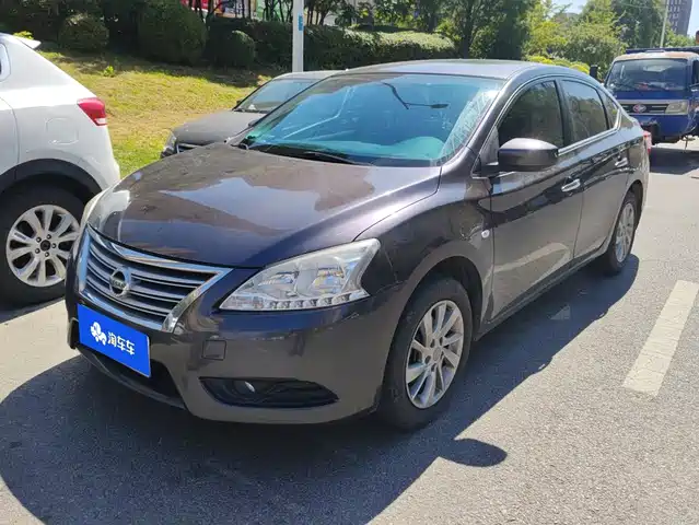 Nissan Sylphy