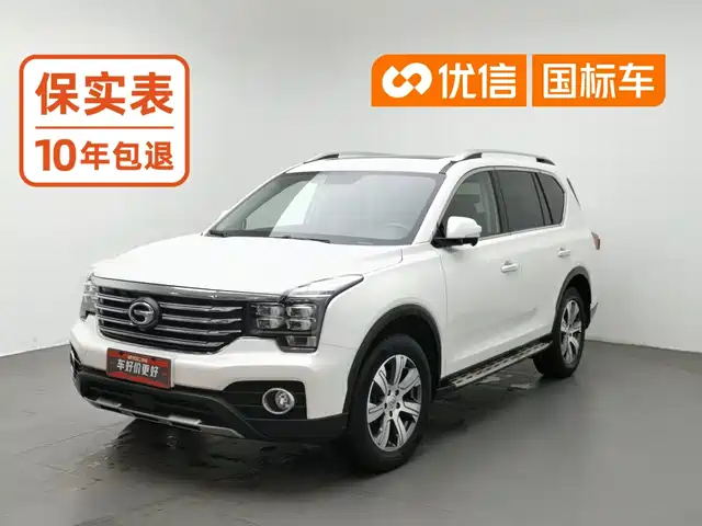 GAC Trumpchi GS7