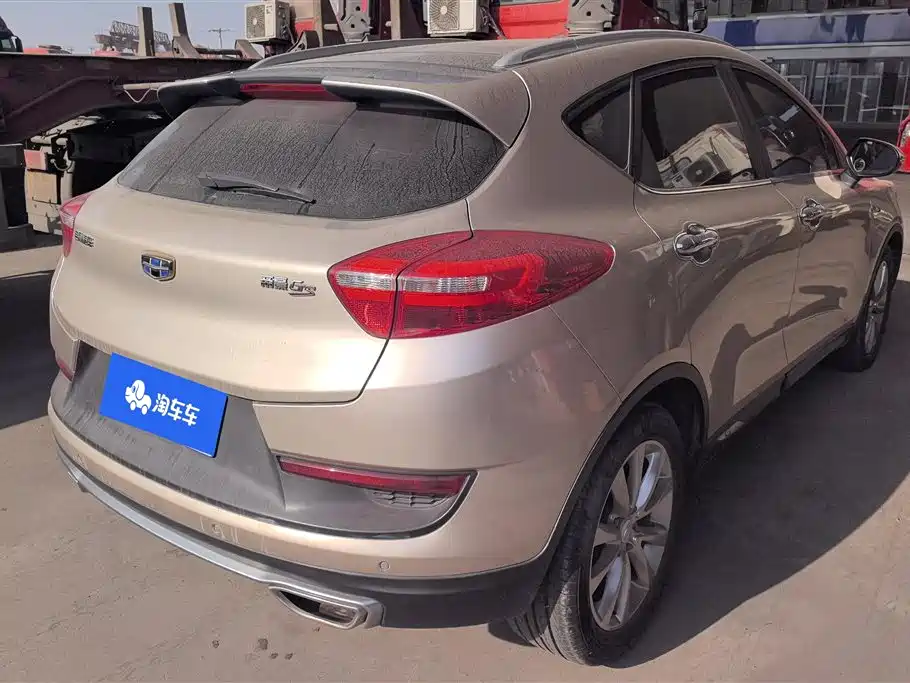GEELY AUTOMOBILE EMGRAND GS