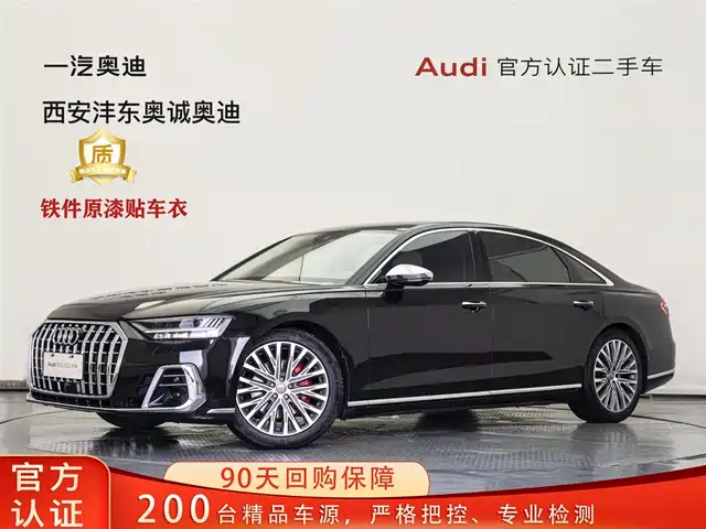 AUDI A8