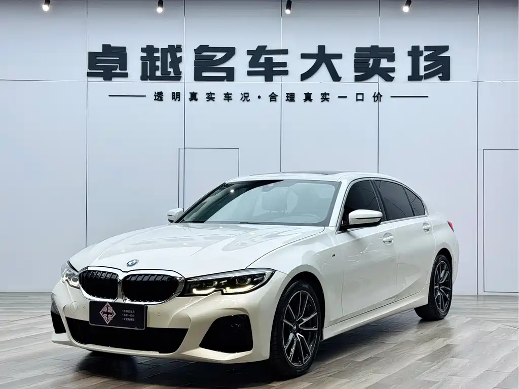 BMW 3 Series 2021