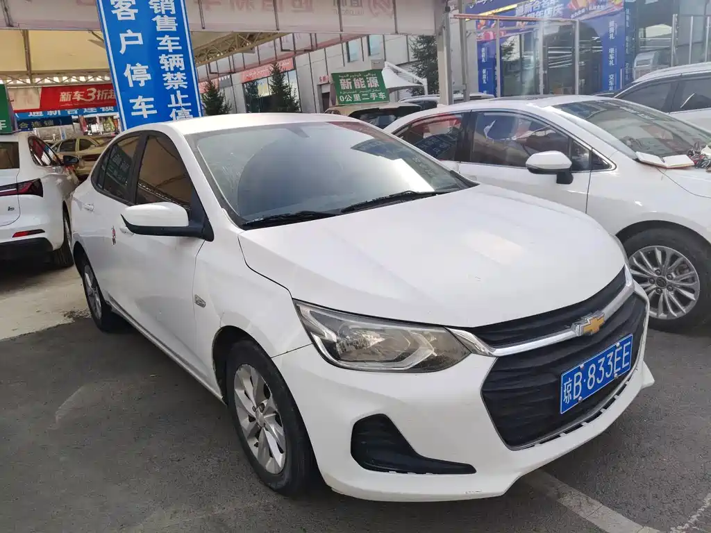 Chevrolet Cavalier — миниатюра 3