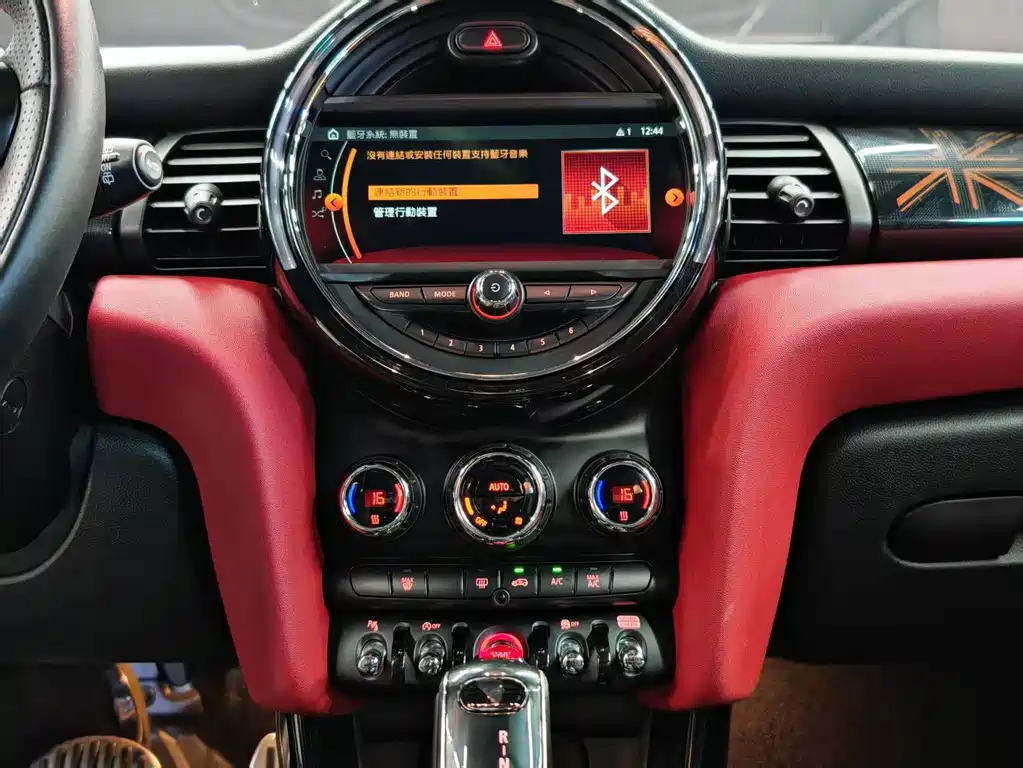 MINI Mini — миниатюра 19