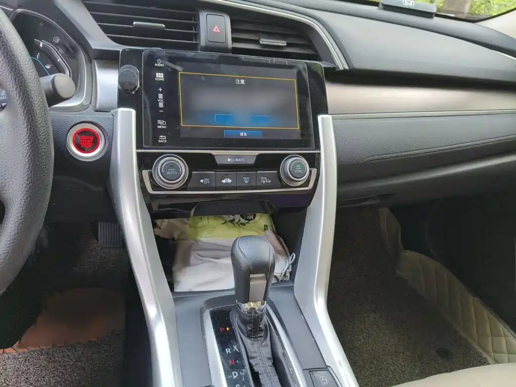 Honda Civic 2016 220TURBO CVT Luxury