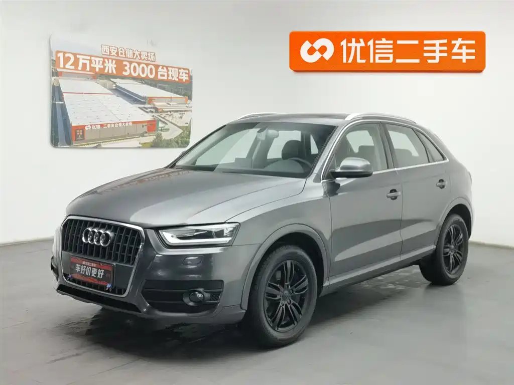 Audi Q3 2015