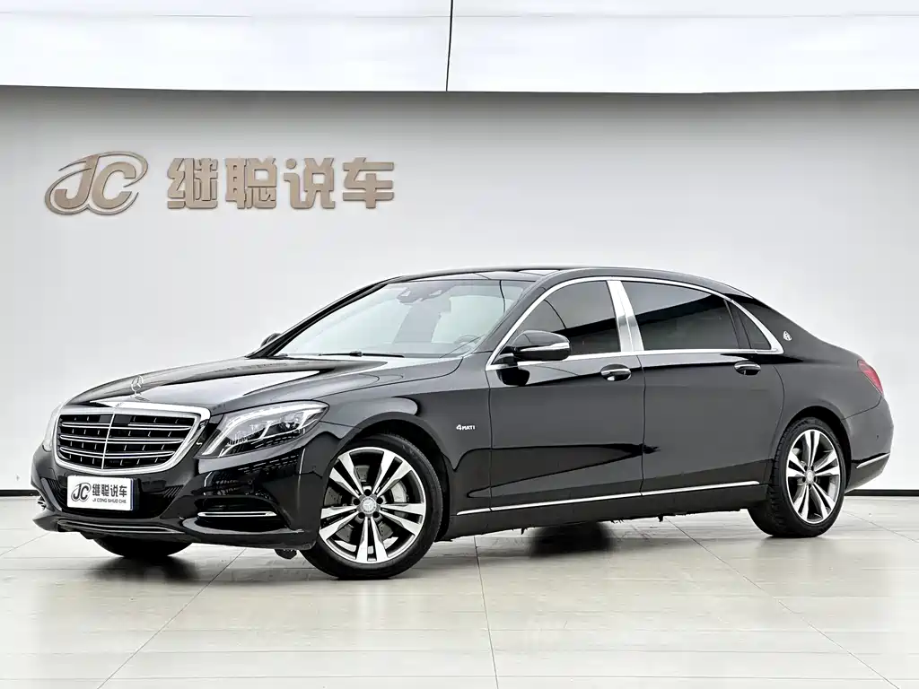 Mercedes-Benz S-Class 2016