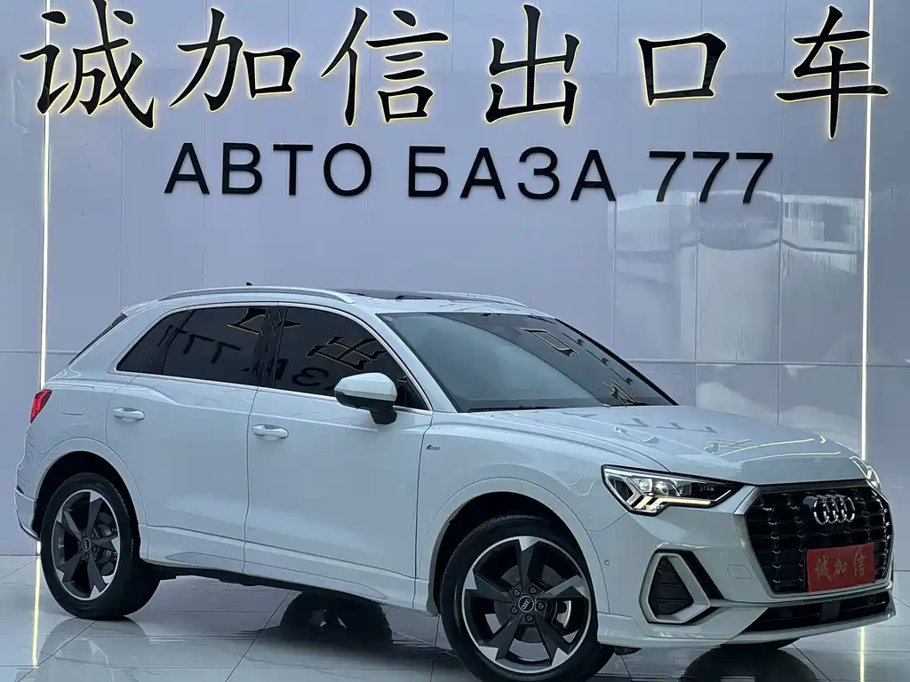Audi Q3 — миниатюра 3