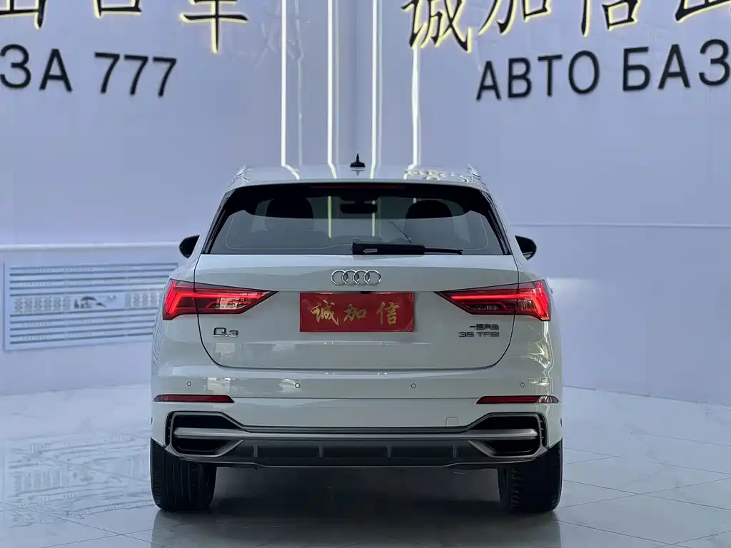 Audi Q3 — миниатюра 5
