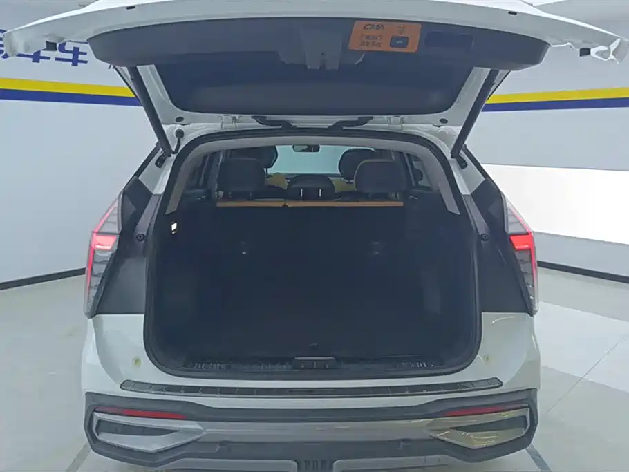 GEELY AUTOMOBILE BOYUE L