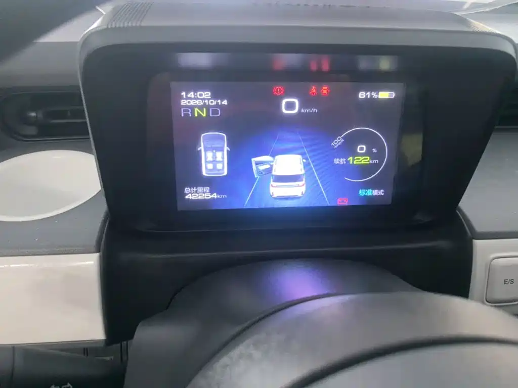 Wuling MINIEV — миниатюра 12