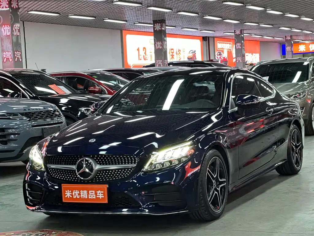 Mercedes-Benz C-Class (Import) 2021