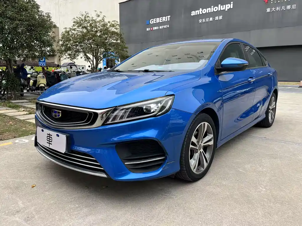 Geely Binrui 2019