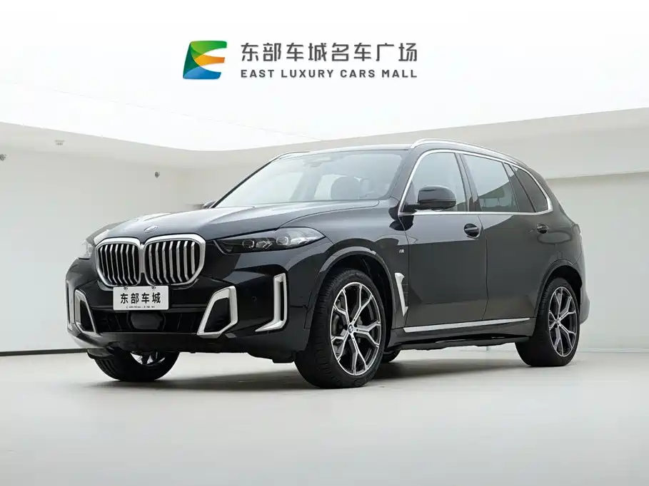 宝马X5 2023款 xDrive 30Li 尊享型M运动套装 2024