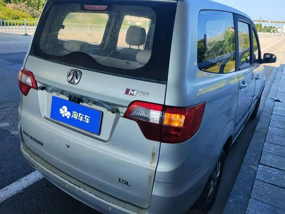 BAW Weiwang M20 — миниатюра 3