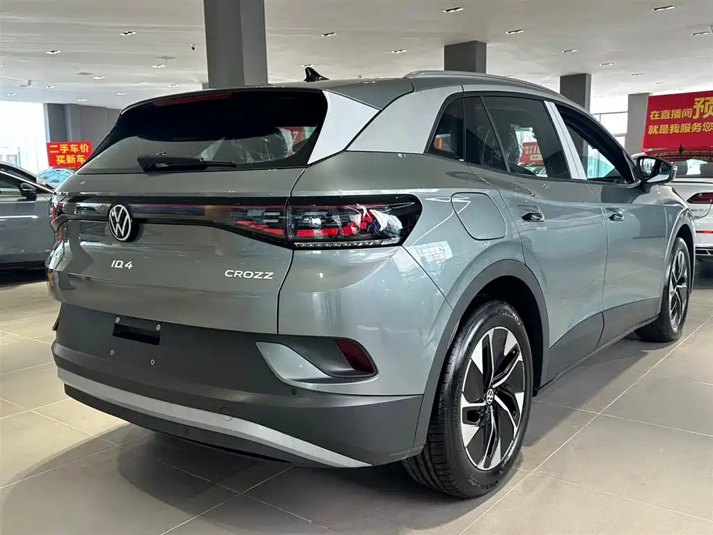 VOLKSWAGEN ID.4 CROZZ