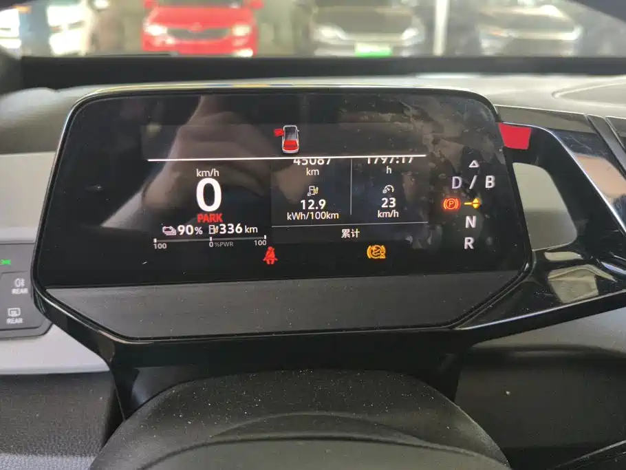 Volkswagen ID.3 — миниатюра 14