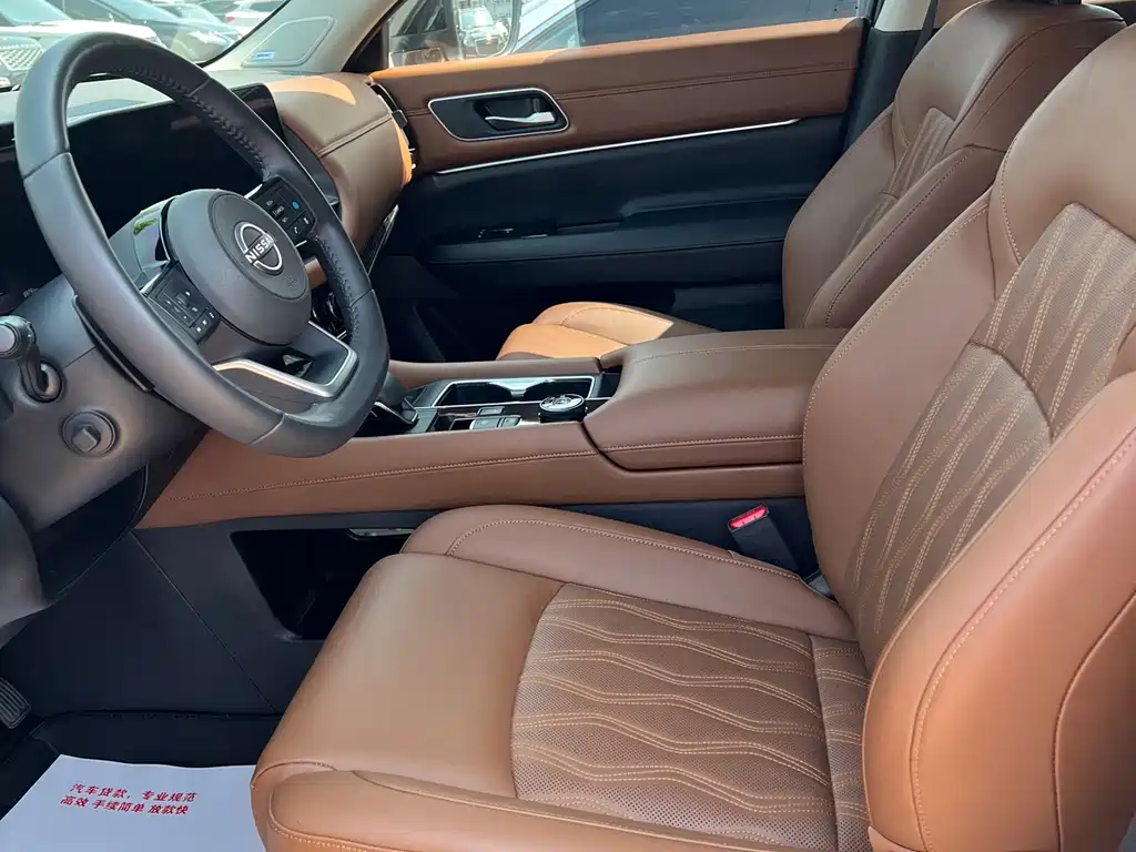 Nissan Teramont — миниатюра 7