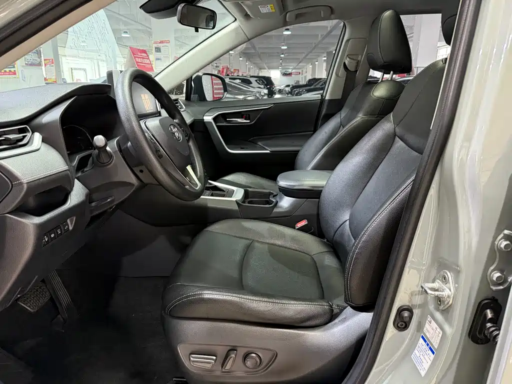Toyota RAV4 2020 2.0L CVT