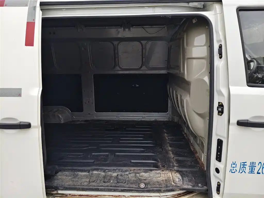 JIANGQI GROUP BLUE CAT