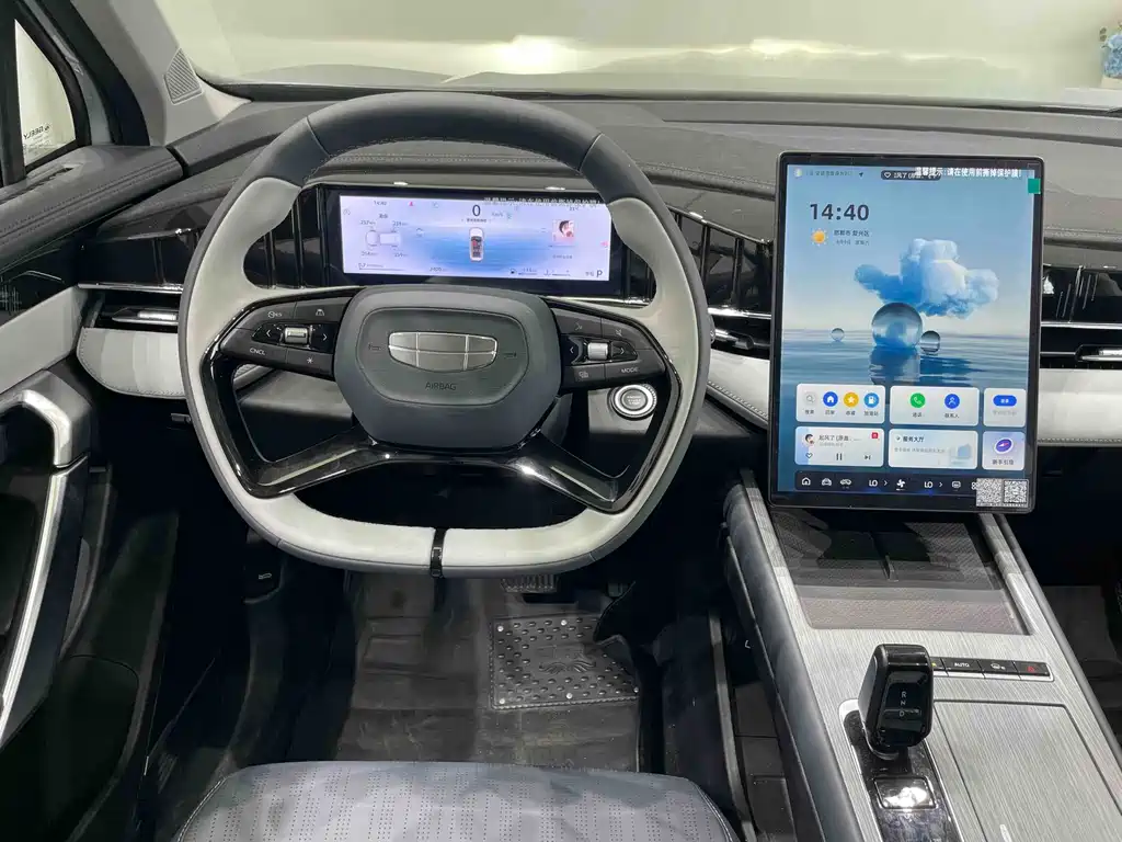 GEELY AUTOMOBILE BOYUE L