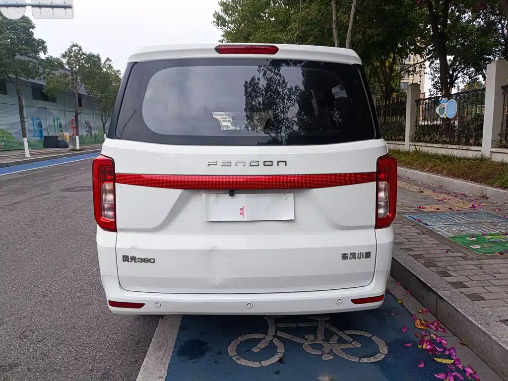 DONGFENG SCENERY 380