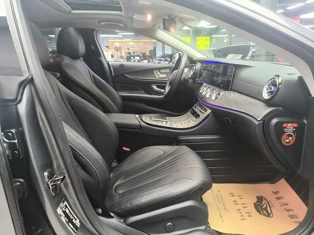 Mercedes-Benz CLS 2021 CLS 300