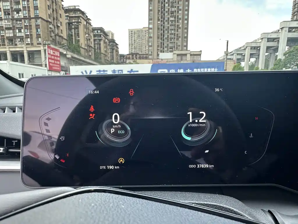 Changan Ruicheng PLUS — миниатюра 9