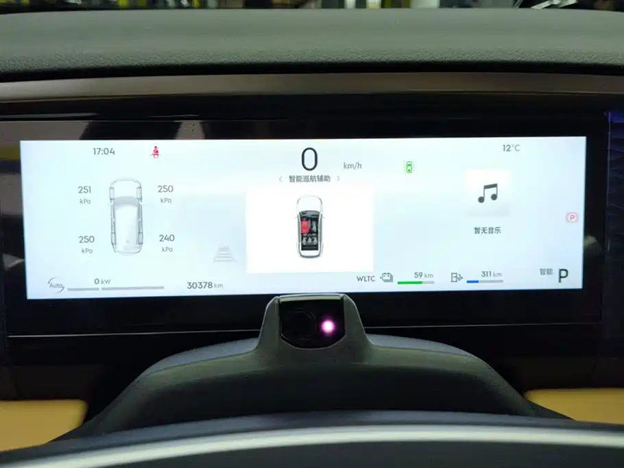 GEELY GALAXY GALAXY L7