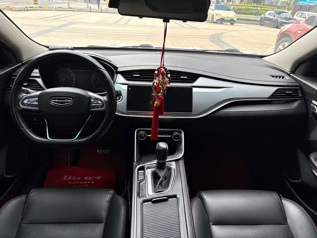 Geely Binrui — миниатюра 9