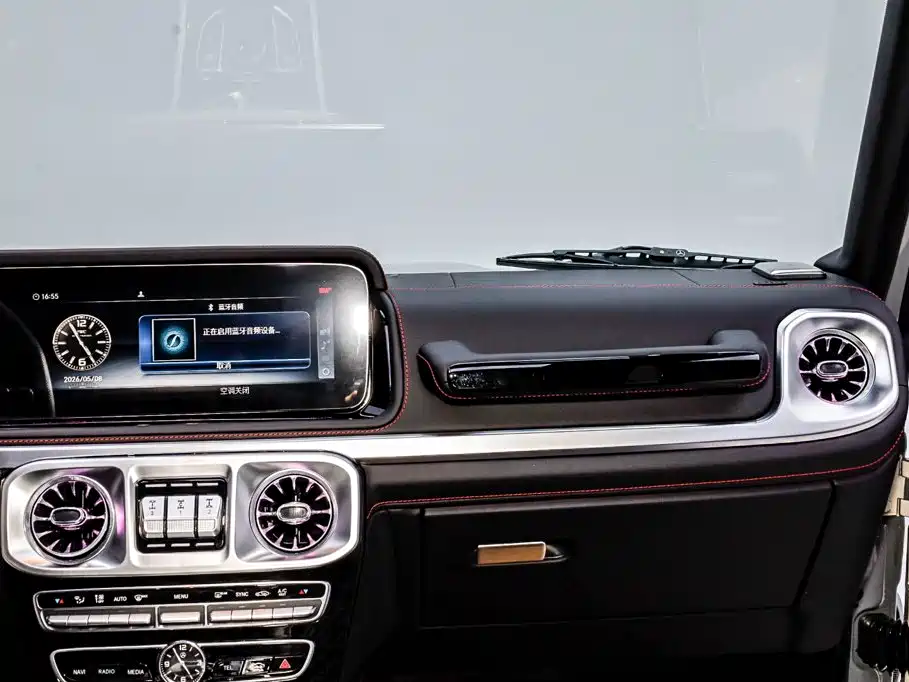Mercedes-Benz G-Class AMG — миниатюра 43