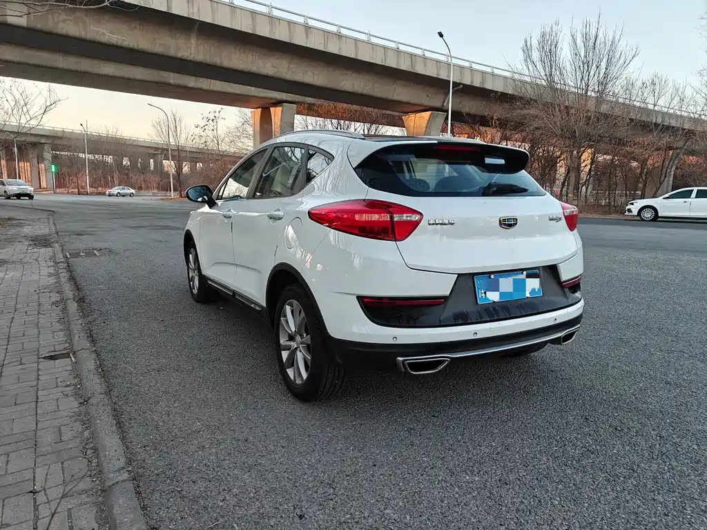 GEELY AUTOMOBILE EMGRAND GS