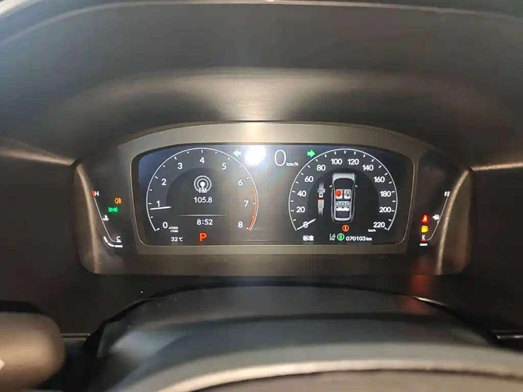 Honda CR-V — миниатюра 12