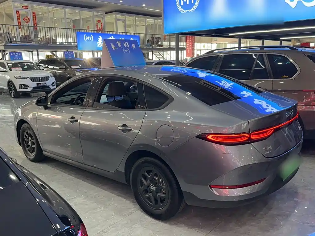 BYD Qin Plus PLUS 2025 DM-i Smart Drive 55KM Lead