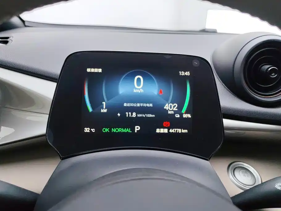 BYD Dolphin — миниатюра 14
